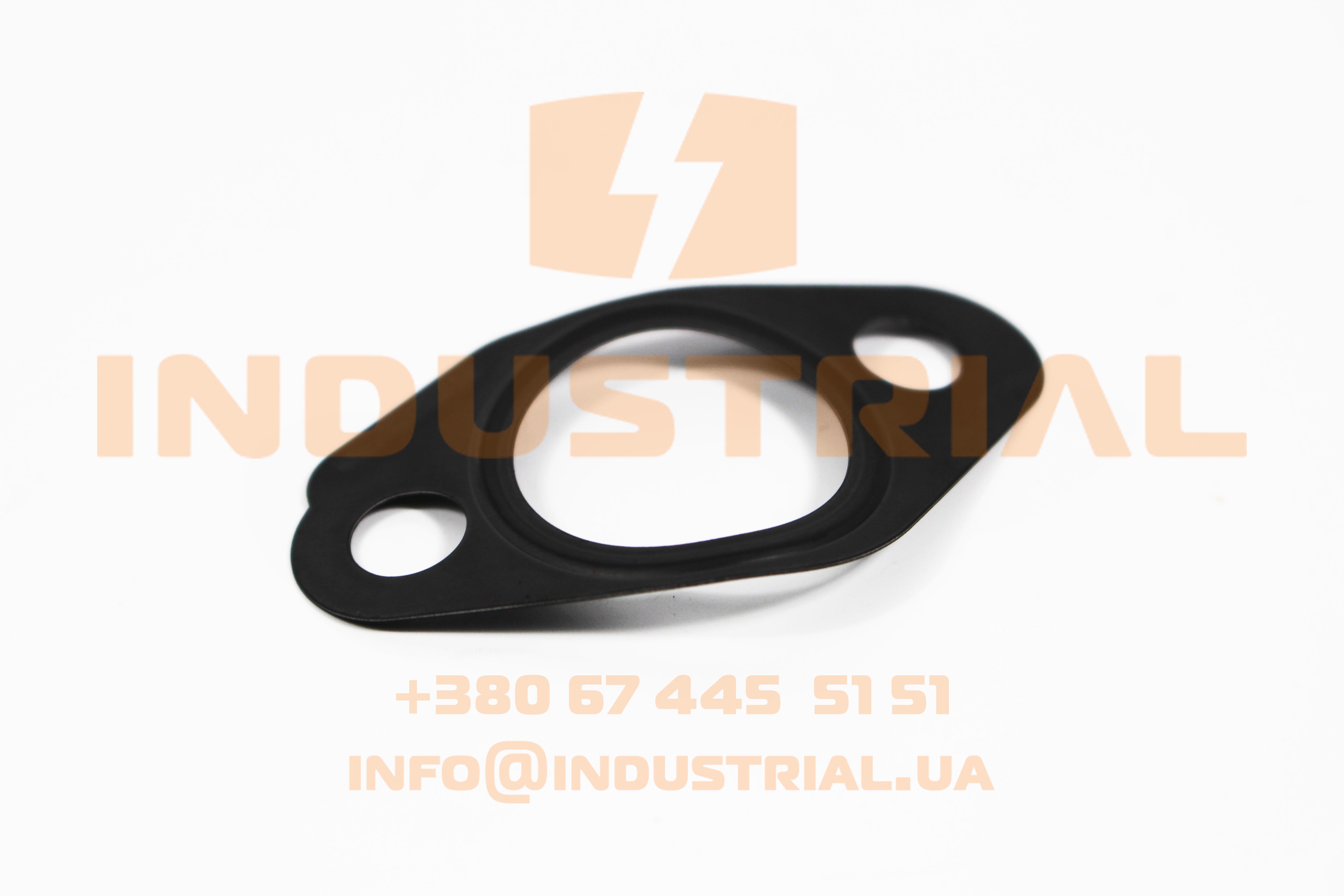 CNH 5656743 CNH INDUSTRIAL